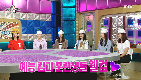 웃겨보자! 국가대표 공자매들의 예능 나들이♪ 클립 이미지