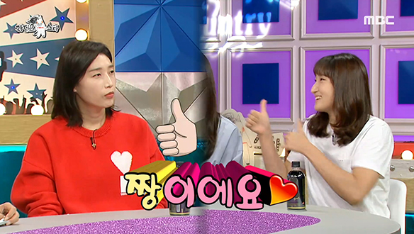 인생 첫 올림픽 출전한 정지윤, 가장 기억에 남았던 순간은? 클립 이미지