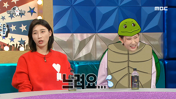 느림의 미학을 몸소 실천(?)중인 김수지 클립 이미지