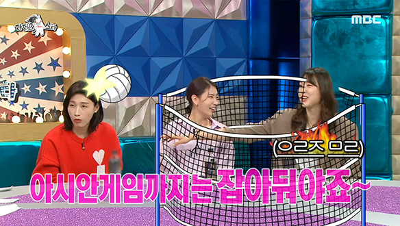 국가대표 은퇴 의사 밝힌 김수지&양효진, 이대로 못 보내♥ 클립 이미지