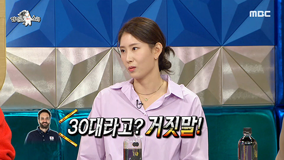 라바리니 감독의 오해를 부른 한국 선수들의 동안 외모 클립 이미지