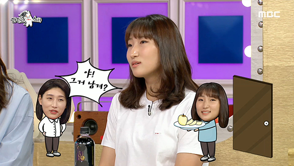 캡틴 김연경과 함께라면 숙소 잔반 걱정은 없다? 클립 이미지