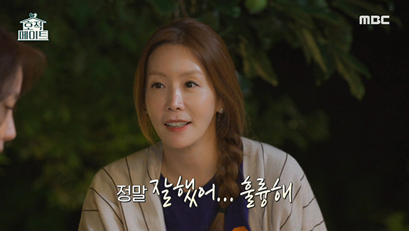 언니 김정은도 몰랐던 동생 김정민의 새로운 모습 클립 이미지