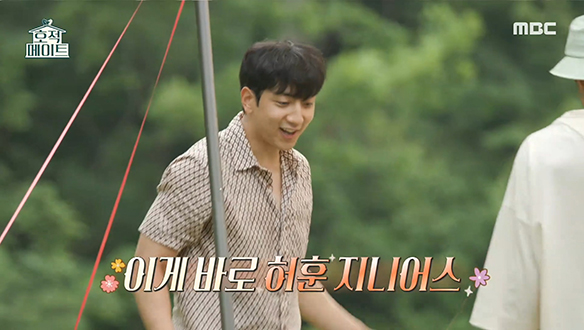 티격태격 허 형제, 계획은 형이 짜고 일은 동생이 한다?! 클립 이미지