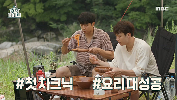 혹평과 호평이 오가는 허 형제의 차크닉 식당♨ 클립 이미지