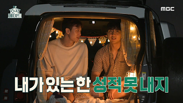 허웅 & 허훈 형제라서 가능한 속 깊은(?) 토크 클립 이미지