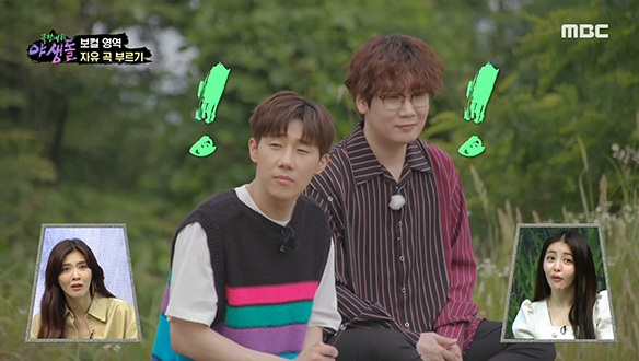 보컬 프로 넬 김종완 & 김성규를 빠져들게 만든 야생돌의 노래 실력은?