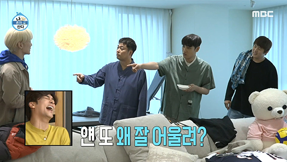 구매욕에 불 지피는 무무상회 만능모델 키!