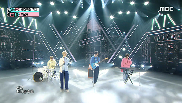 W24 - 괜찮아질 거야 (W24 - Fine) 클립 이미지