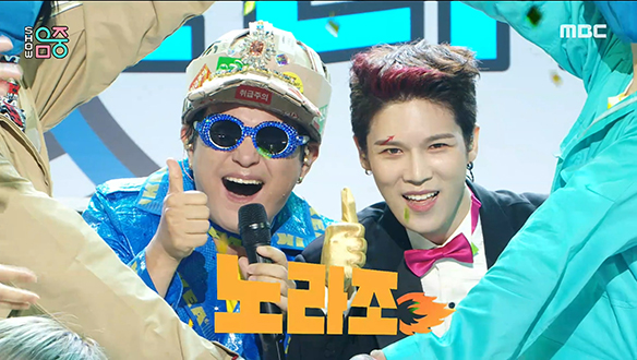 노라조 - 고민은 배송만 늦출 뿐 (NORAZO - Buy Now Think Later) 클립 이미지