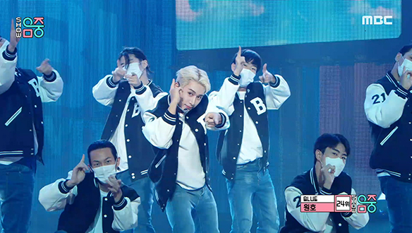 원호 - BLUE (WONHO - BLUE) 클립 이미지