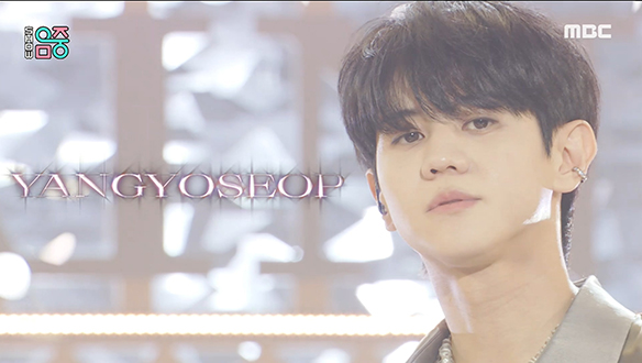 양요섭 - BRAIN (YANG YOSEOP - BRAIN) 클립 이미지