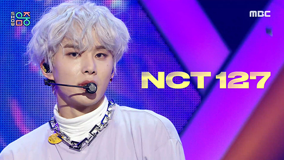 엔시티 127 - Sticker (NCT 127 - Sticker) 클립 이미지