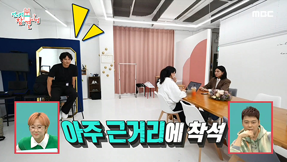 일일 매니저 김남길이 배우 이수경의 인터뷰를 대하는 자세 클립 이미지