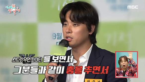 영화 '기적' 홍보 행사장에 댄서(?)로 참석한 배우 박정민♬ 클립 이미지