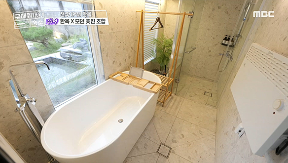 <전주 1PM 한옥> 프라이빗한 욕조를 품은 아담한 독채는 덤!