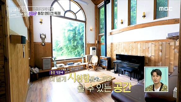 <전주 모악산장> 음악과 풍경이 함께하는 둘만의 여유로운 공간♥