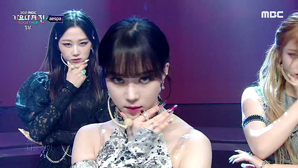 aespa - Savage 클립 이미지