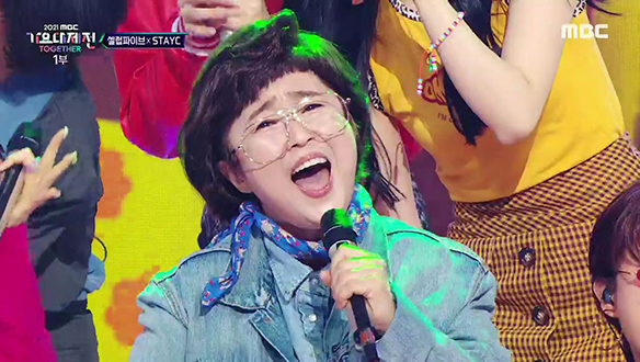 셀럽파이브 X STAYC - 잘 먹고 잘 사는 법 클립 이미지