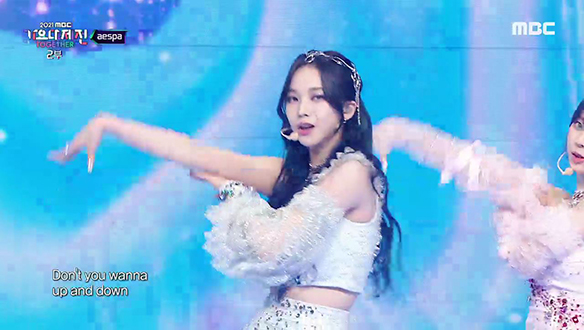 aespa - Dreams Come Ture 클립 이미지