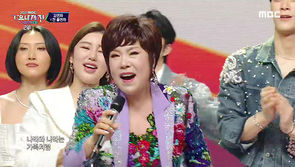 김연자 X 전 출연자 - 아침의 나라에서 클립 이미지