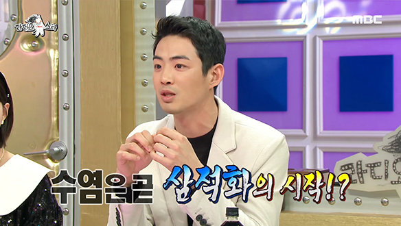 삼적화로도 가릴 수 없는 구자욱의 만찢 비주얼! 클립 이미지