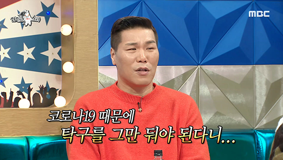 자타공인 프로 예능 선수이자 키다리 아저씨 서장훈의 미담 클립 이미지