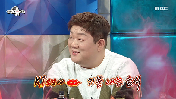 이십끼형 유민상의 외로운 사람들을 위한 먹꿀팁♥ 클립 이미지