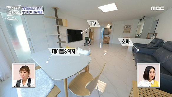 <서울시 양천구 신정동 다 줄 거야 아파트> 놀라운 기본 옵션에 더 놀라운 채광까지 줄 거야~♥ 클립 이미지