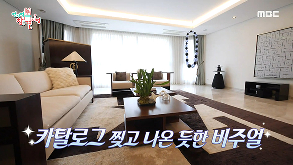 배우 이다해의 세련된 미적 감각으로 가득한 집♧ 클립 이미지