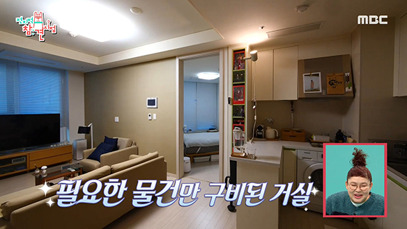 깔끔의 정석! 배우 권율의 감성 충만한 집을 소개합니다♣ 클립 이미지