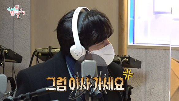 권율 X 조진웅, 찐친 선후배들의 브레이크 없는 폭로전♨ 클립 이미지