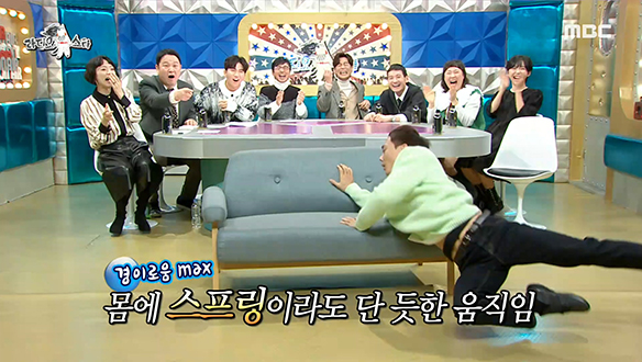 김두영을 역주행의 아이콘으로 만들어준 개인기! 디스코 팡팡♪ 클립 이미지