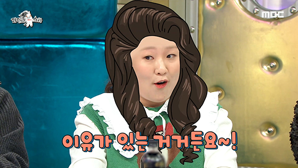 얼굴 복사기 이수지, 가발 하나면 누구든 흉내 가능하다? 클립 이미지