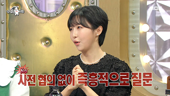 2022 대선 후보들을 당황하게 만든 주현영 기자의 즉흥 질문☏ 클립 이미지