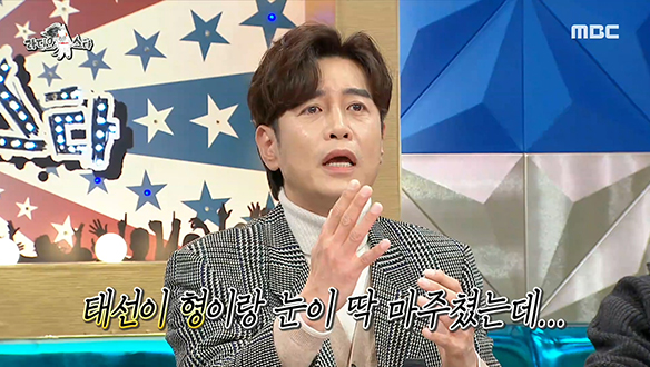 개그콘서트 터줏대감 김대희를 눈물짓게 한 순간은? 클립 이미지