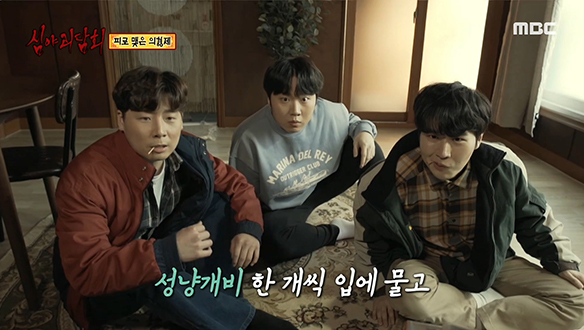 피로 맺은 의형제 ① 홍콩 누아르 영화에 푹 빠져 있던 세 사람