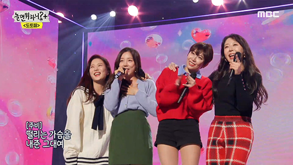 써니힐 - 두근두근, 없던 첫사랑도 찾게 만드는 노래♪ 클립 이미지