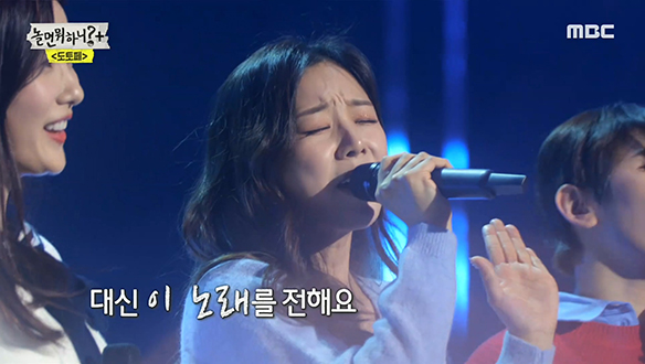 써니힐 - 통화연결음, 명불허전 컬러링 대통령☎ 클립 이미지