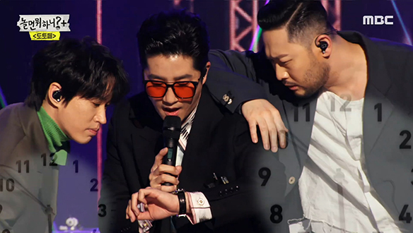 에픽하이 - One, You are the One! 넌 나의 구원! 클립 이미지