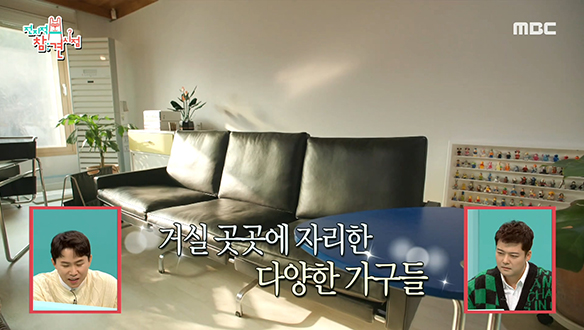 훈남 래퍼 기리보이 감성으로 꽉 들어찬 기리네 집! 클립 이미지