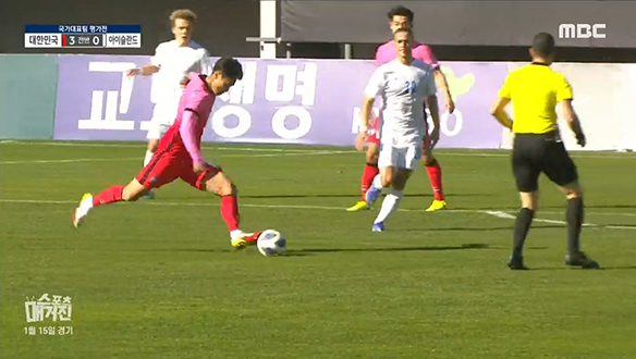 <매거진 하이라이트> 대한민국 VS 아이슬란드, 국가대표 평가전