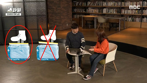 <안상미의 쇼타임> 쇼트트랙 전략 노트