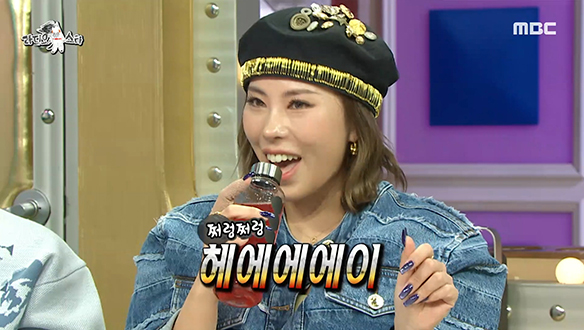 악마의 스타성 뽐내는 헤이~ 언니 가비☆ 라스 활약 부탁해요~♥