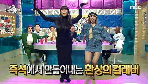 뮤지컬 대모 정영주 X 대세 댄서 가비의 파격 조합♨