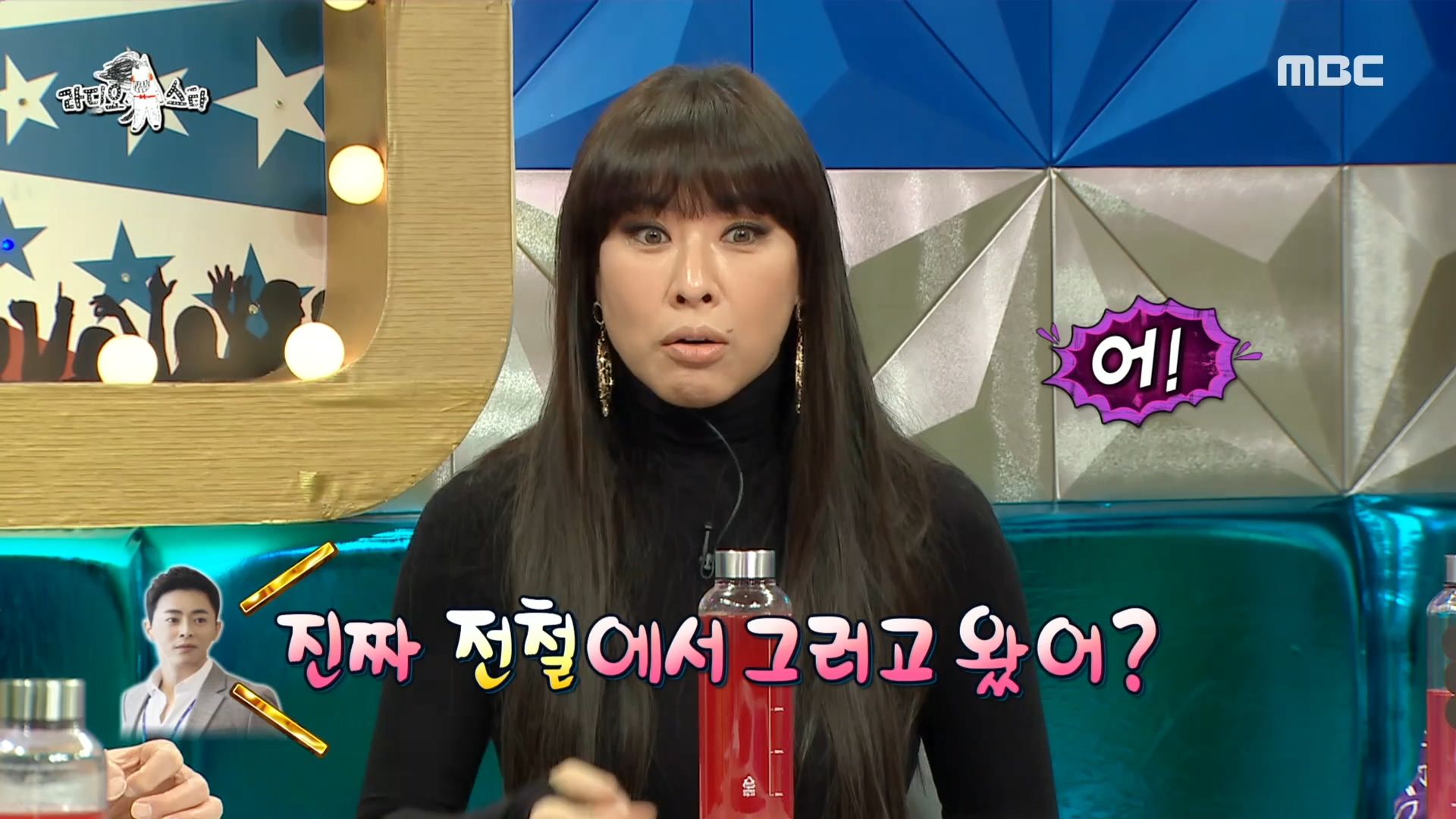 배우 조정석이 감탄한 뮤지컬계 '매시' 정영주의 남다른 출근룩은?