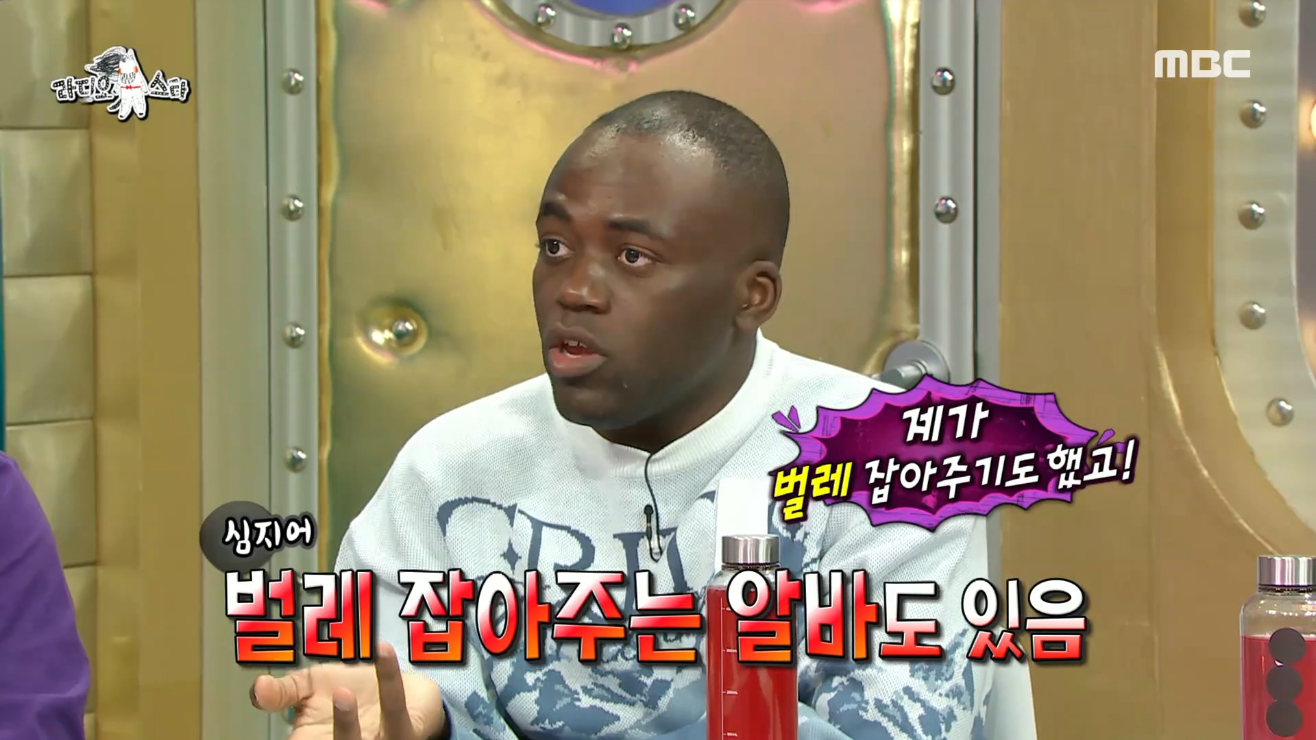 자취생활 시작한 조나단, 중고거래의 매력에 빠지다♥