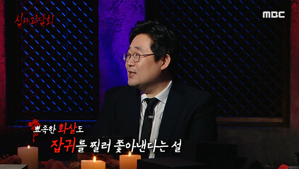 왕릉이나 옛날 유적지에 보이는 '홍살문'에 얽힌 이야기 클립 이미지