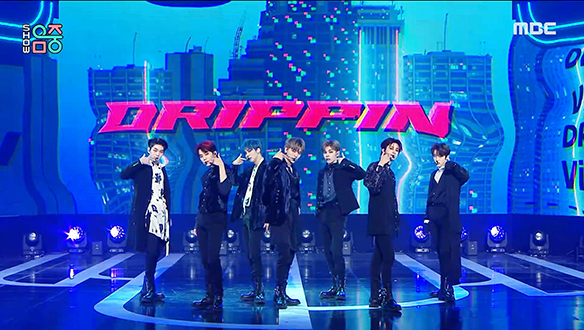 드리핀 - Villain (DRIPPIN - Villain)