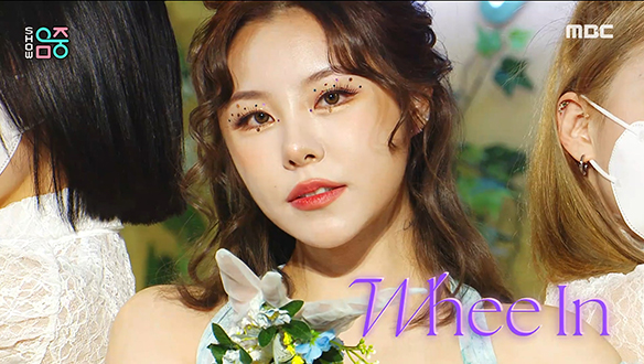 휘인 - 오묘해 (Whee In - Make Me Happy)